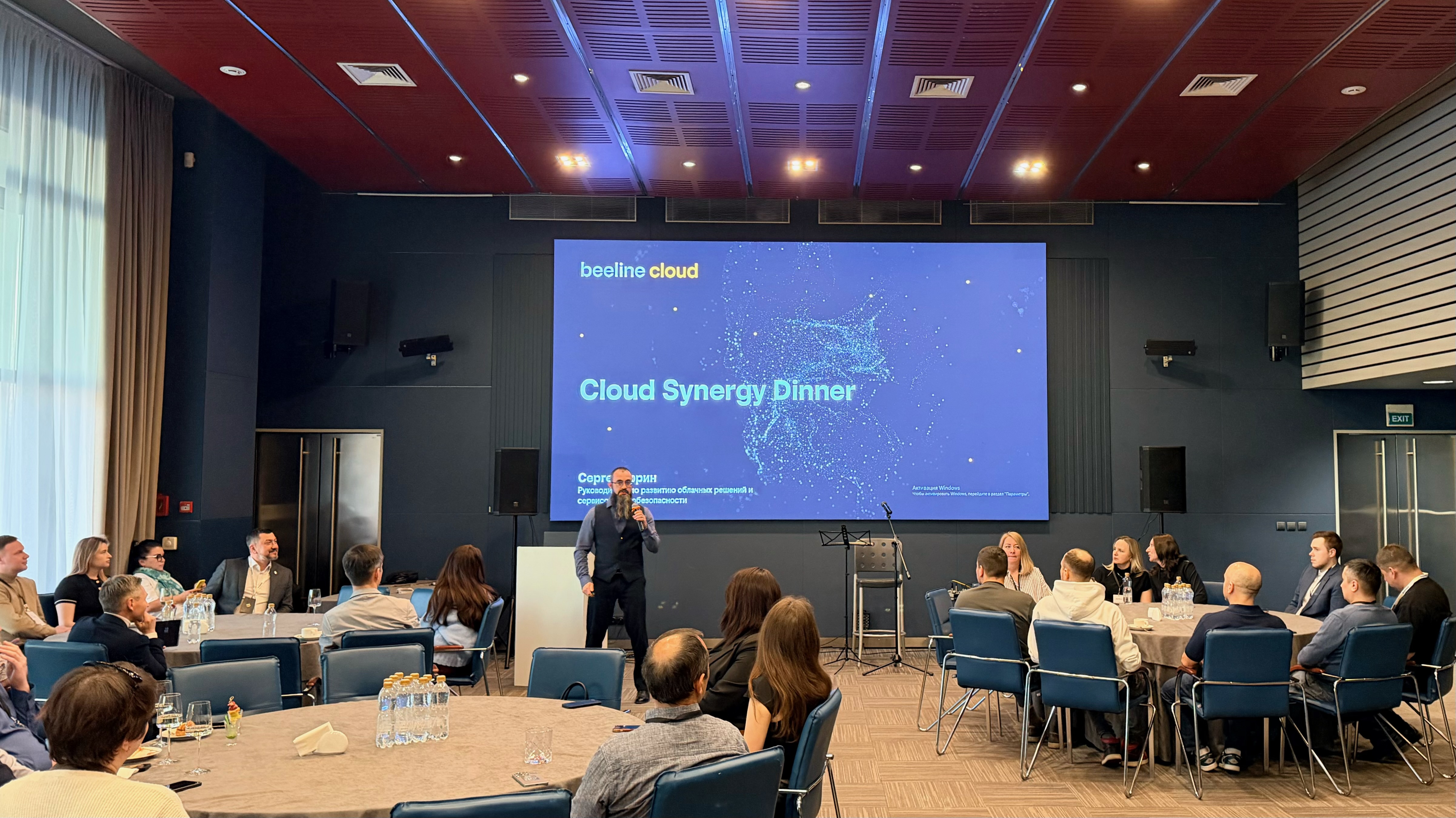 Фото: пресс-служба Билайна