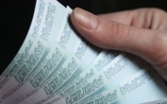 Минфин Кубани предлагает сменить профицит бюджета на дефицит