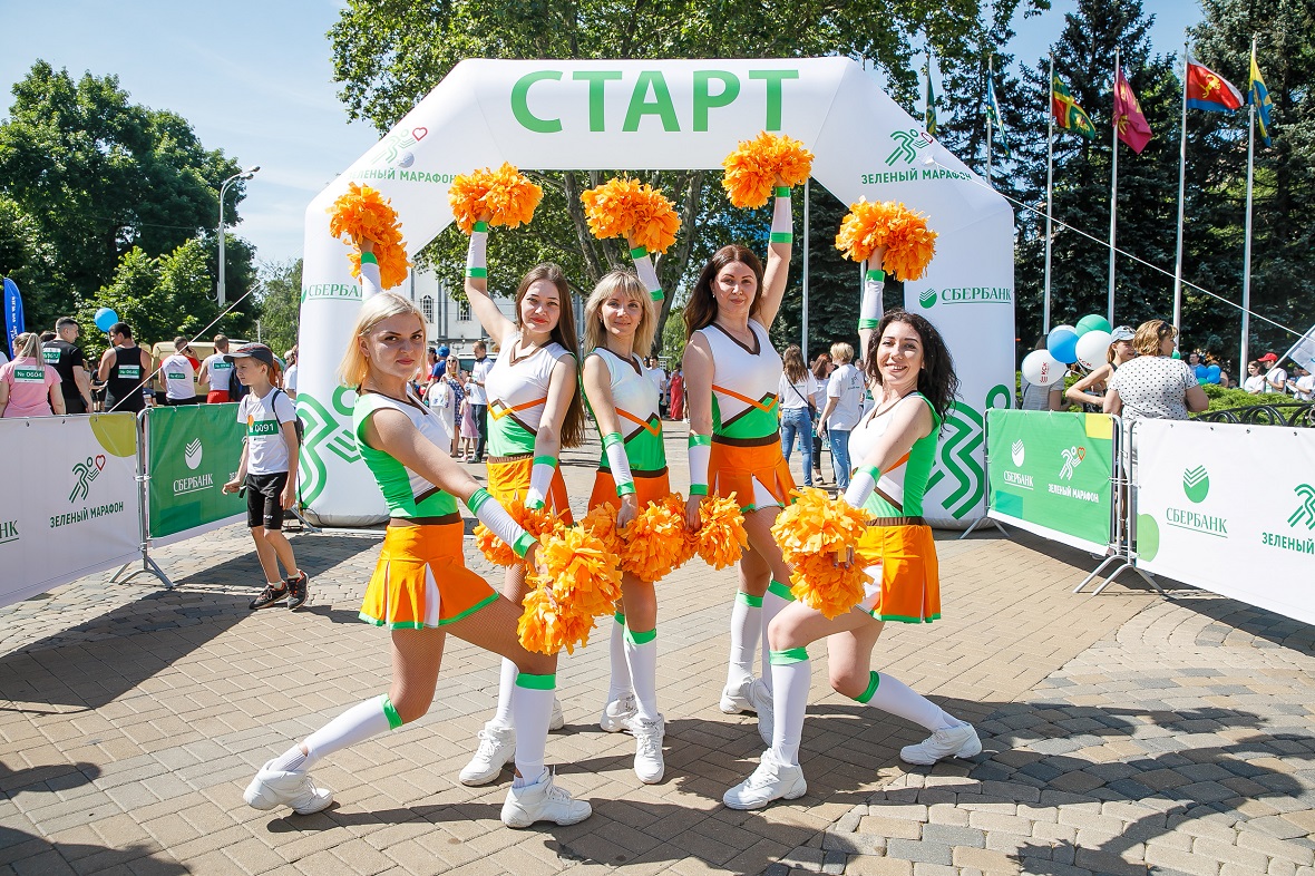 «Зеленый марафон» собрал свыше 2,5 тысяч участников в Краснодаре