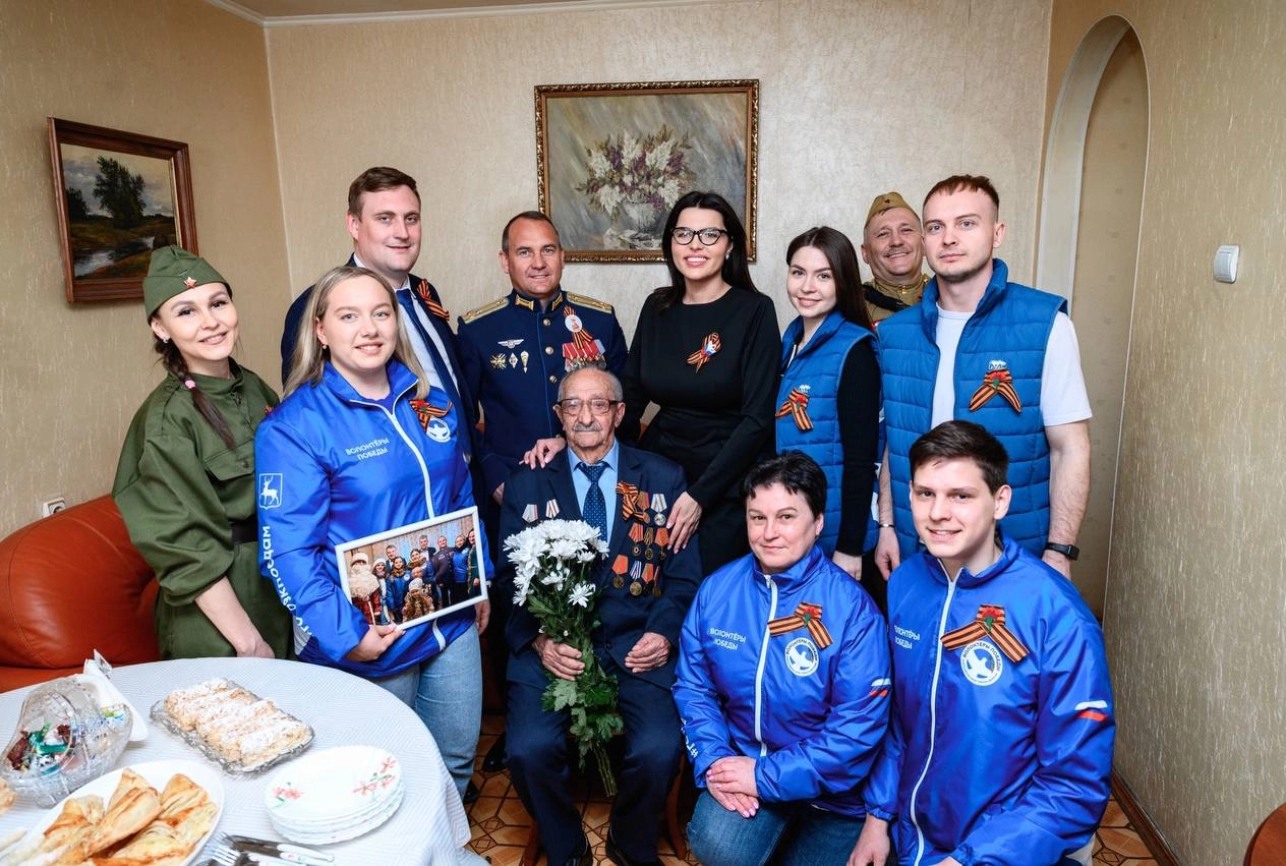 Регион добрых дел