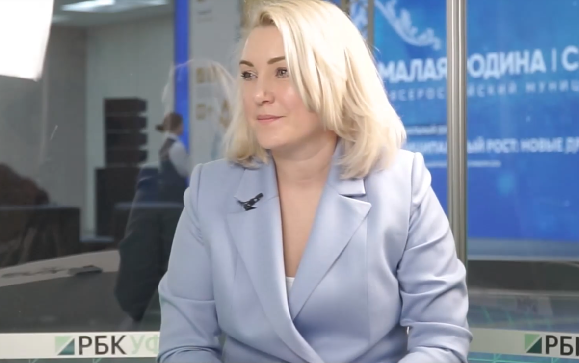 Юлия Зубова, генеральный директор Академии городских технологий «Среда»