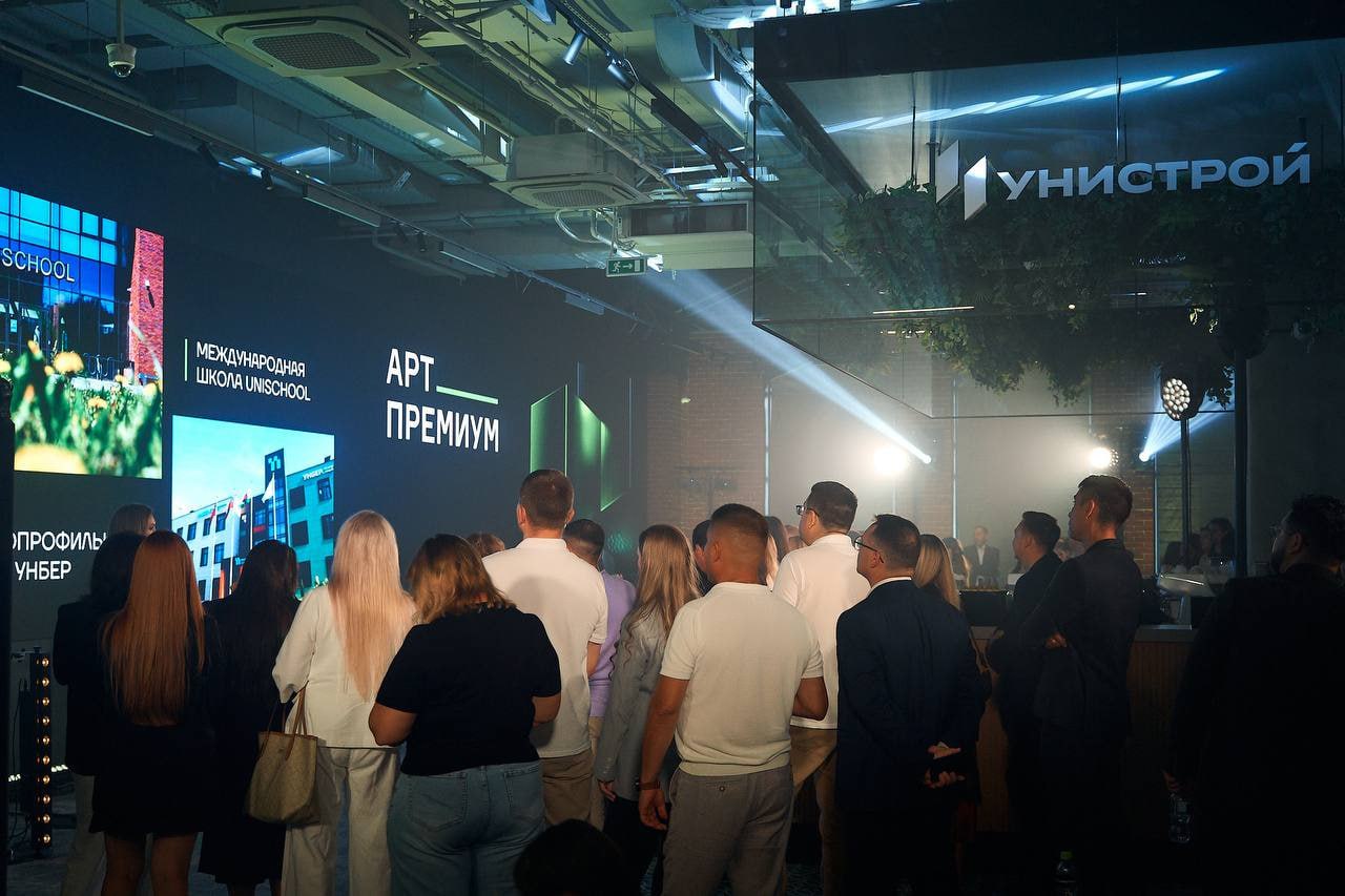 Презентация «Арт Премиум»: Как уют и стиль создают новый ритм жизни