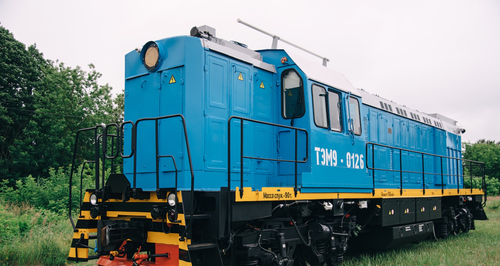 СТМ участвует в программе обновления ЖД транспорта в Пермском крае