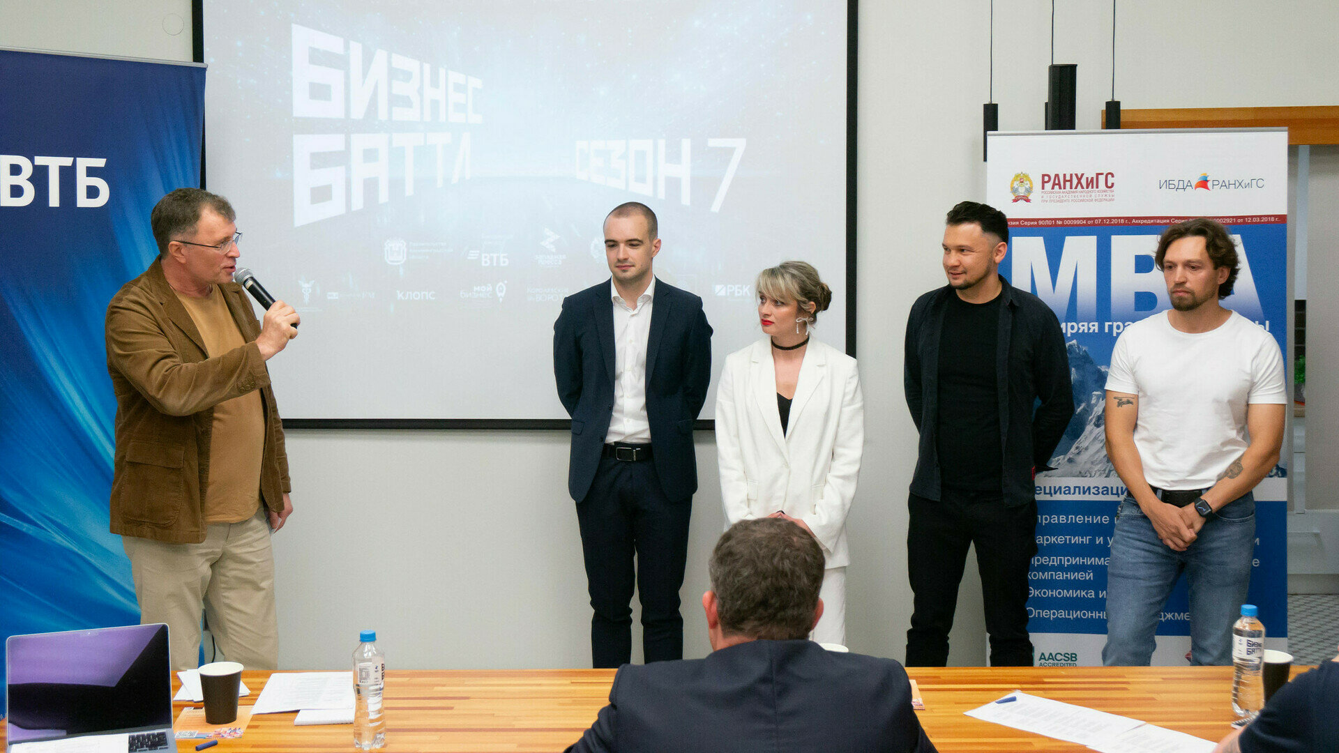 Наставники подвели итоги первого этапа «Бизнес Баттла»