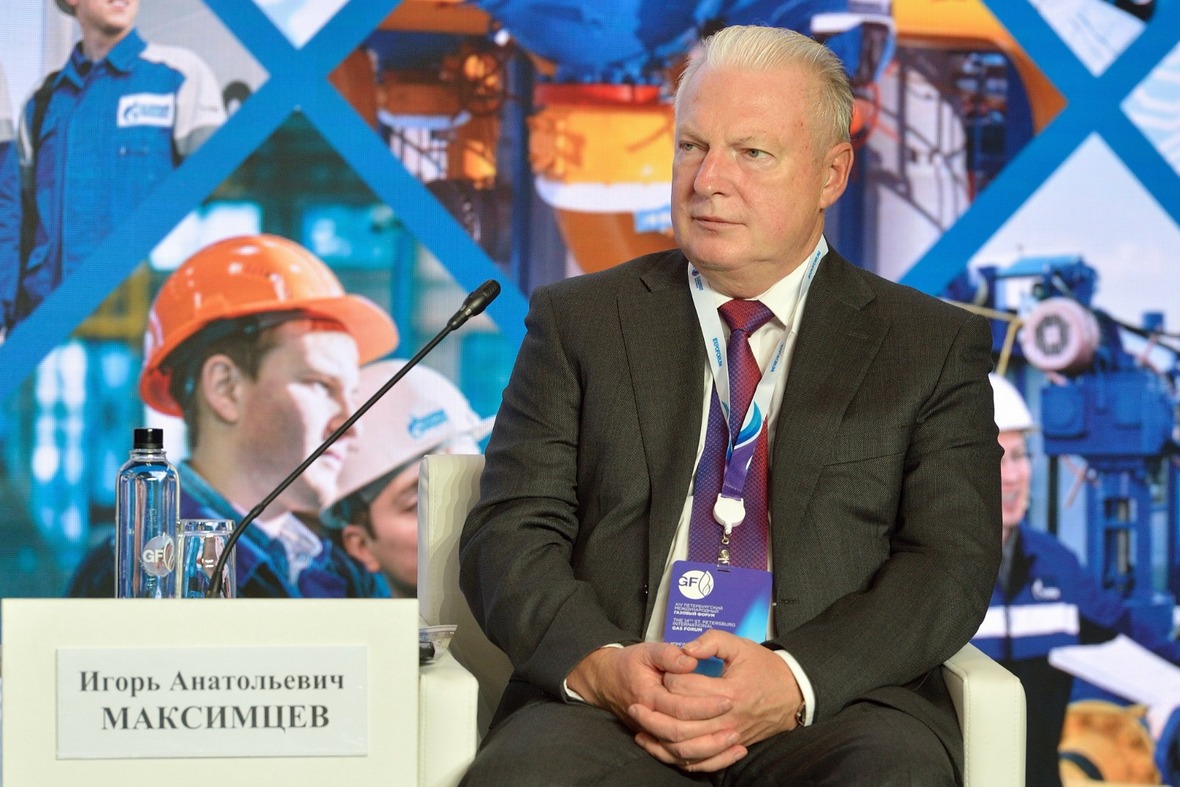 Фото: СПбГЭУ