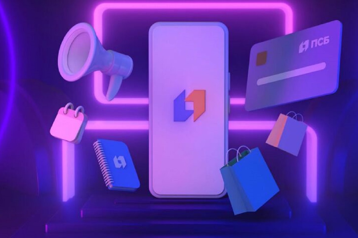 фото: ПАО «Банк ПСБ»