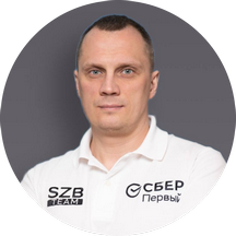 Антон Давыденко, Сбер