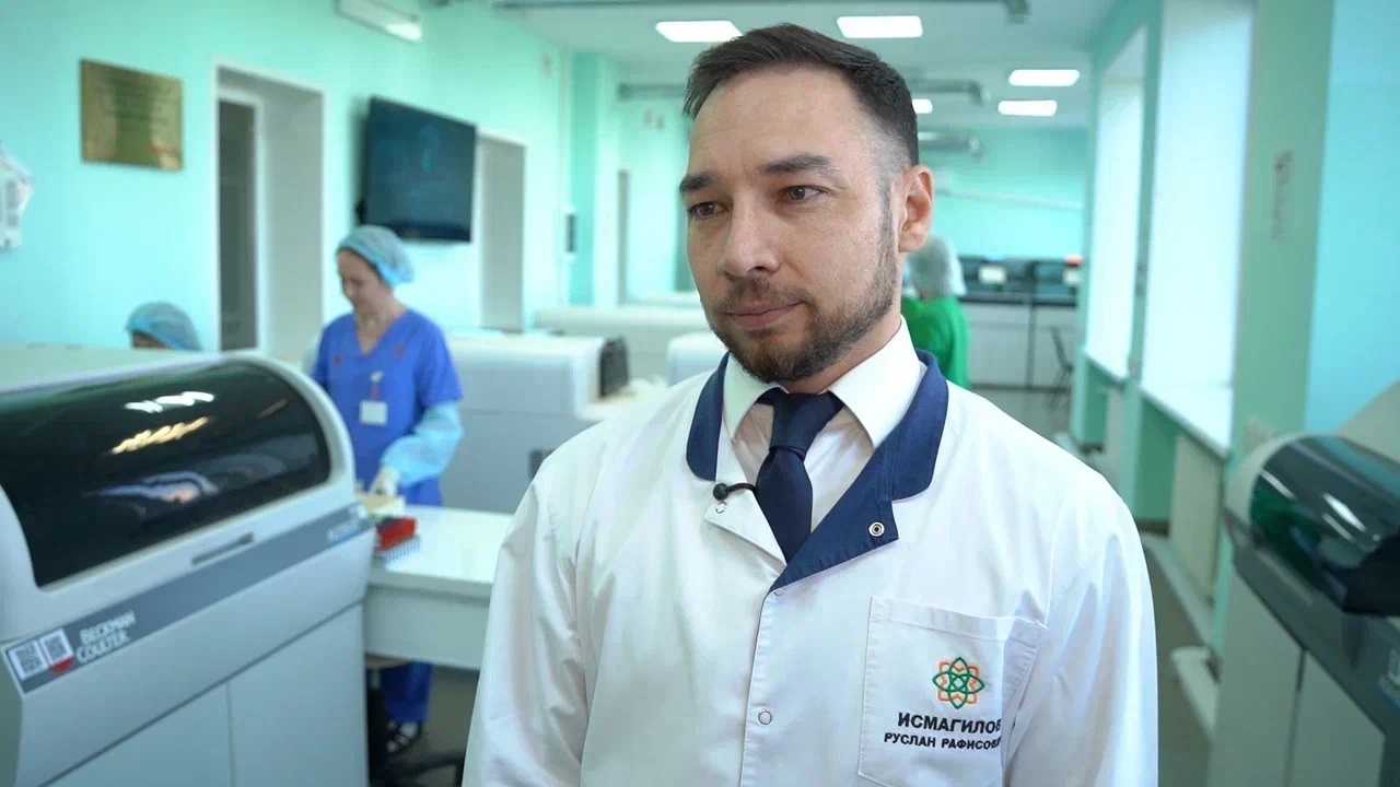 заведующий клинико-диагностической лабораторией Руслан Исмагилов