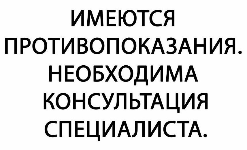 В Тюмени откроется уникальный Центр управления здоровьем «Марциаль»