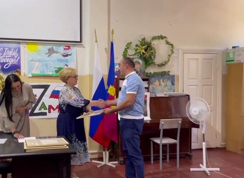 Скриншот видео РБК Краснодар