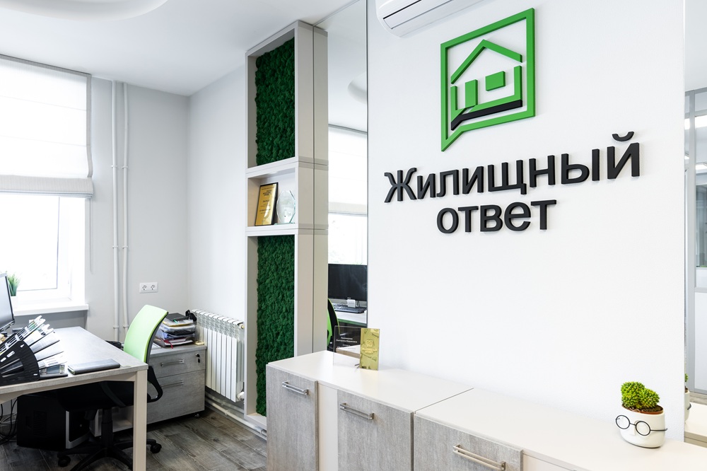 Трансформация загородного рынка: почему собственный дом больше не роскошь