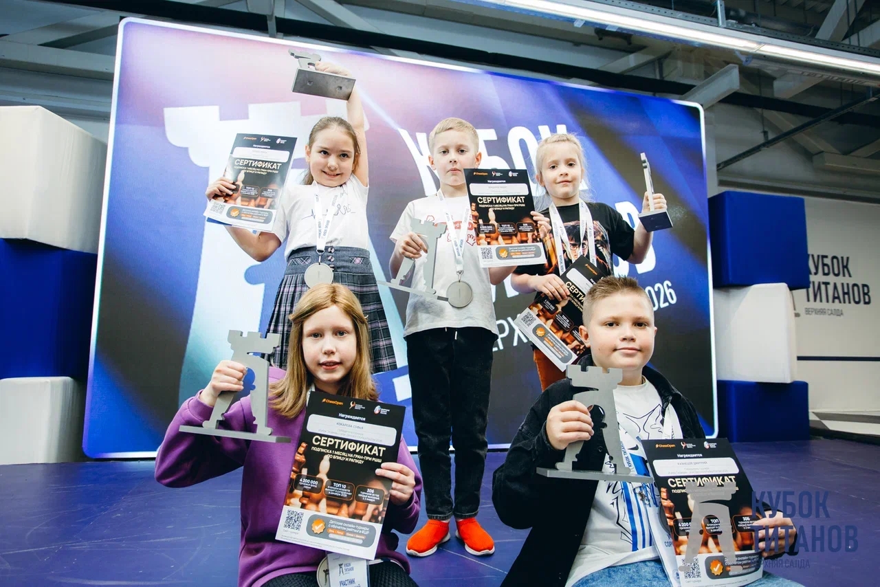 Фото предоставлено благотворительным фондом «Эмпатия»