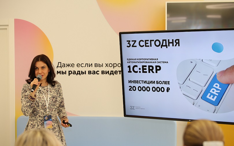 Сеть офтальмологических клиник «Три-З» открыла новую клинику в Москве