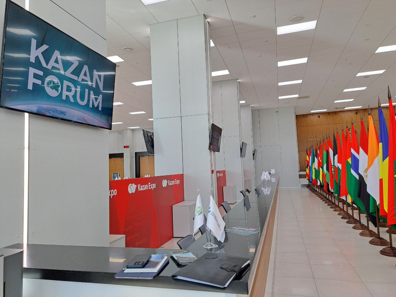 На КазаньФорум впервые пройдет Международная выставка инвестпроектов