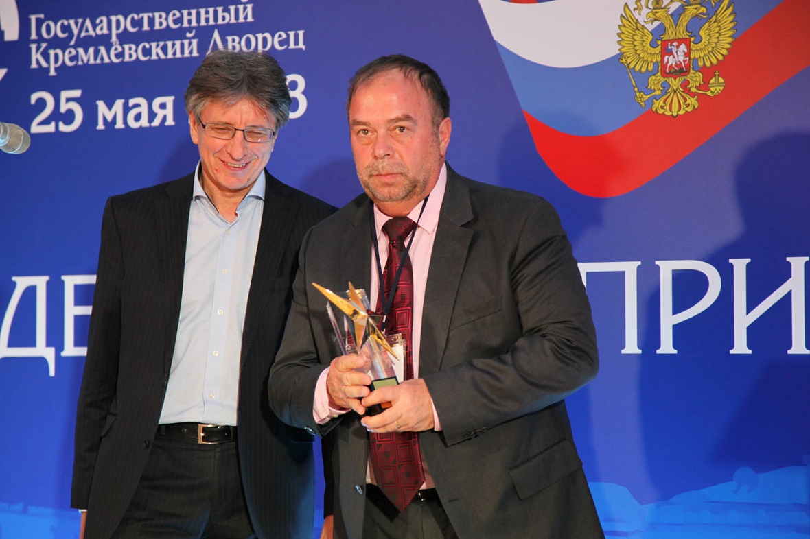 Президента компании «Рудгормаш» наградили  в Кремле 