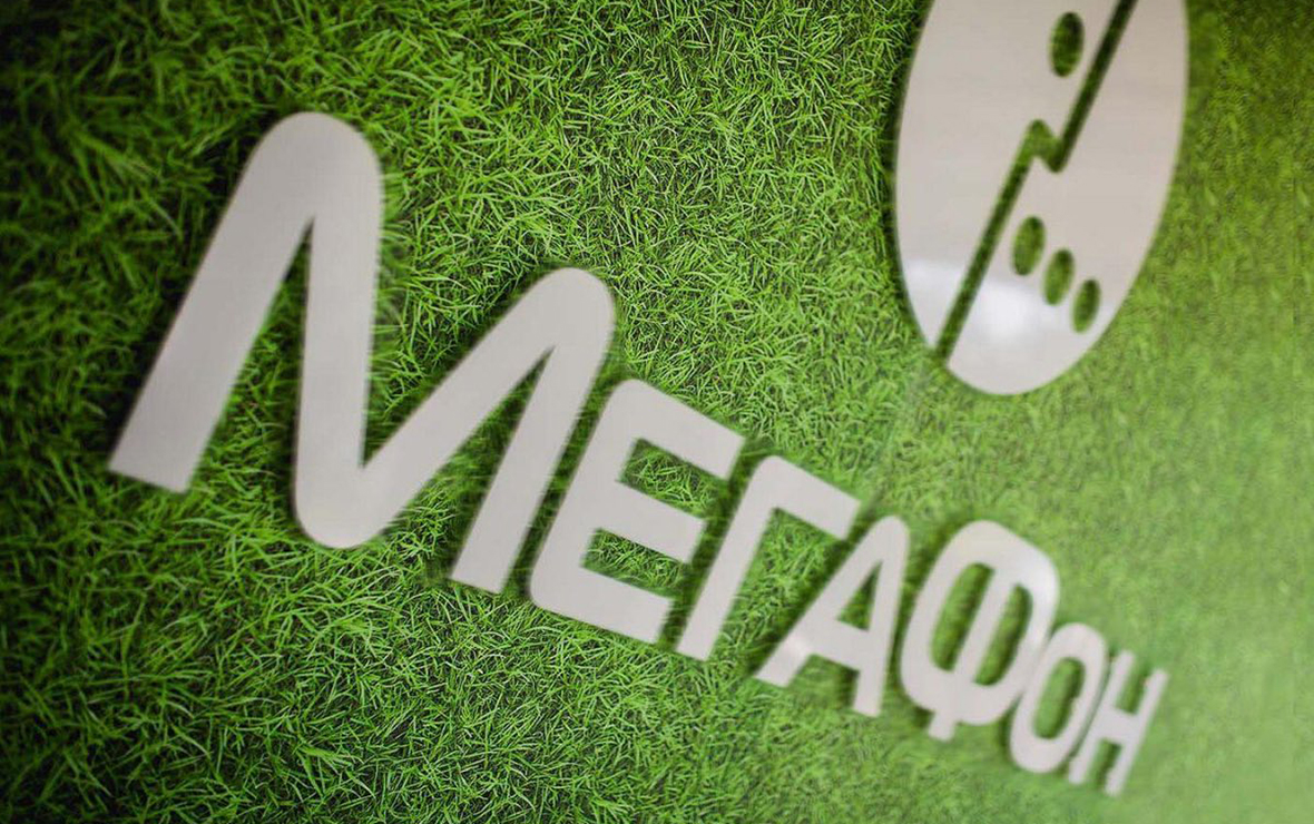МегаФон приобрел 50% акций ключевого ИТ-партнера