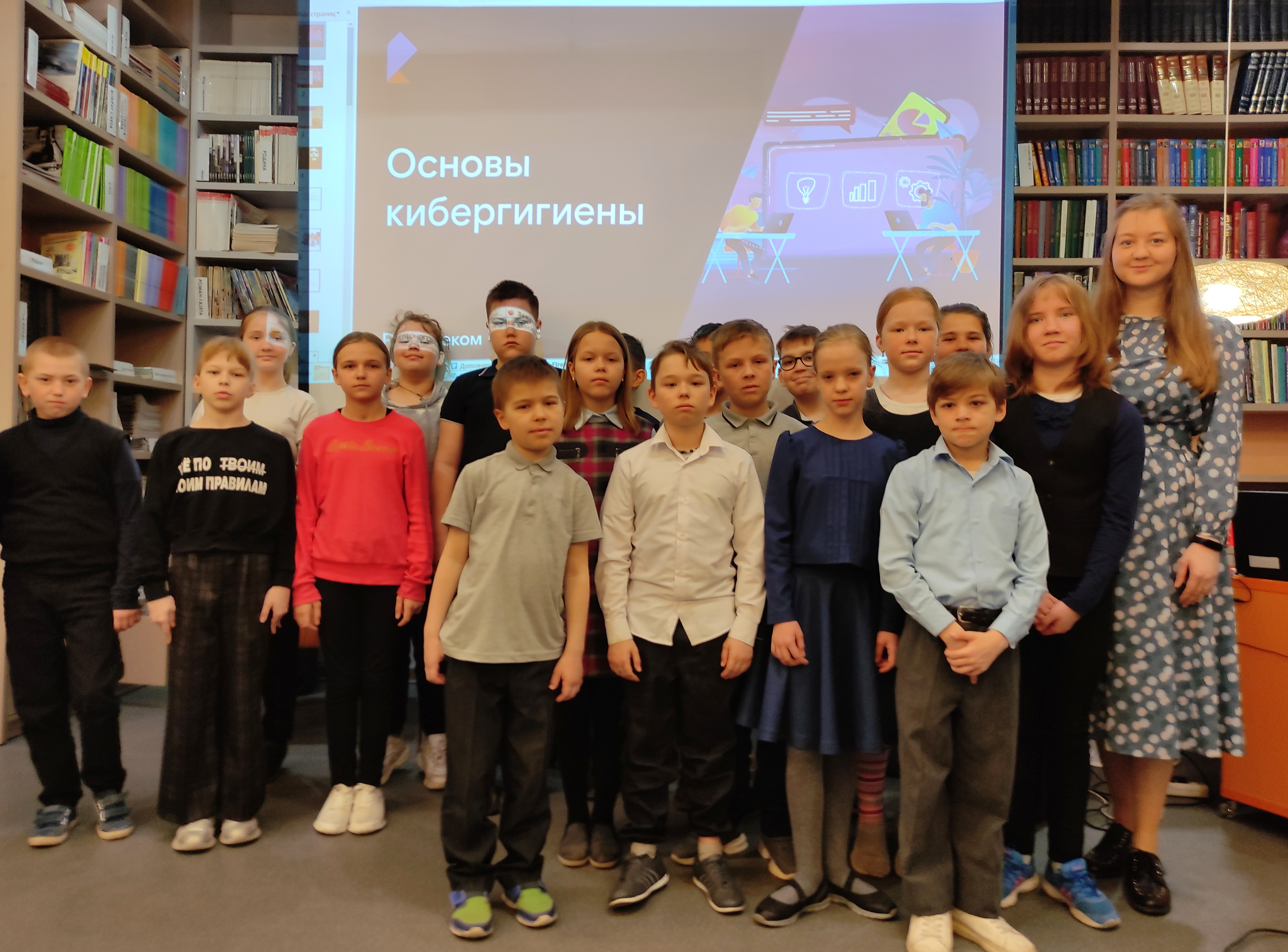 Ростелеком рассказал вологодским школьникам о поведении в интернете