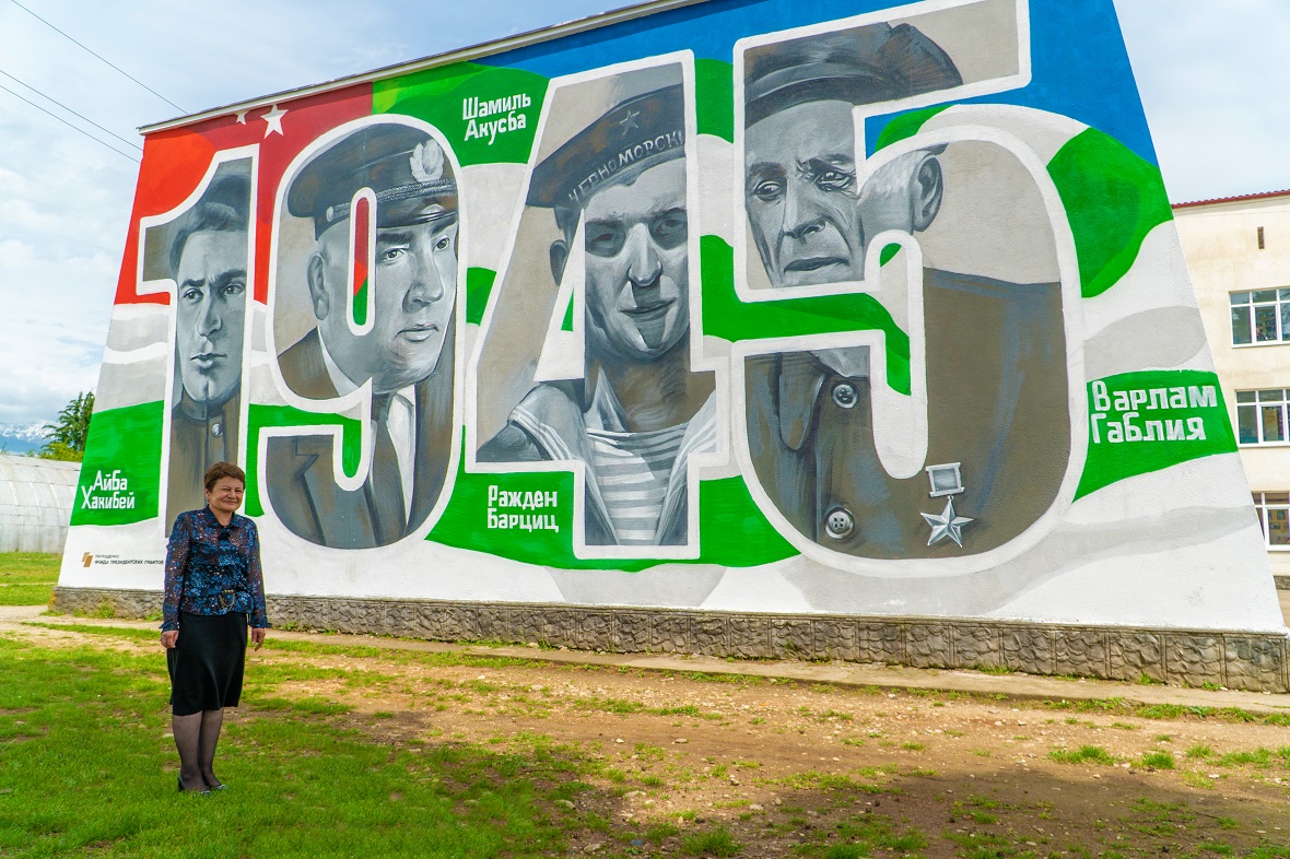 фото: предоставлены АНО «Фирон»