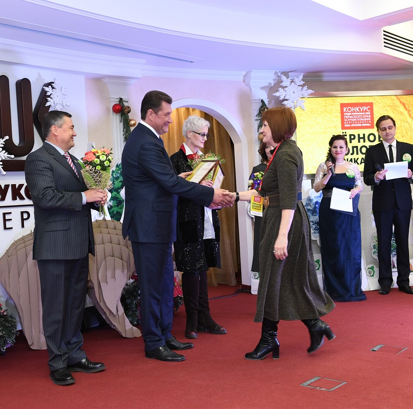 Пермские ЛУКОЙЛОВЦЫ дали старт юбилейному конкурсу журналистов