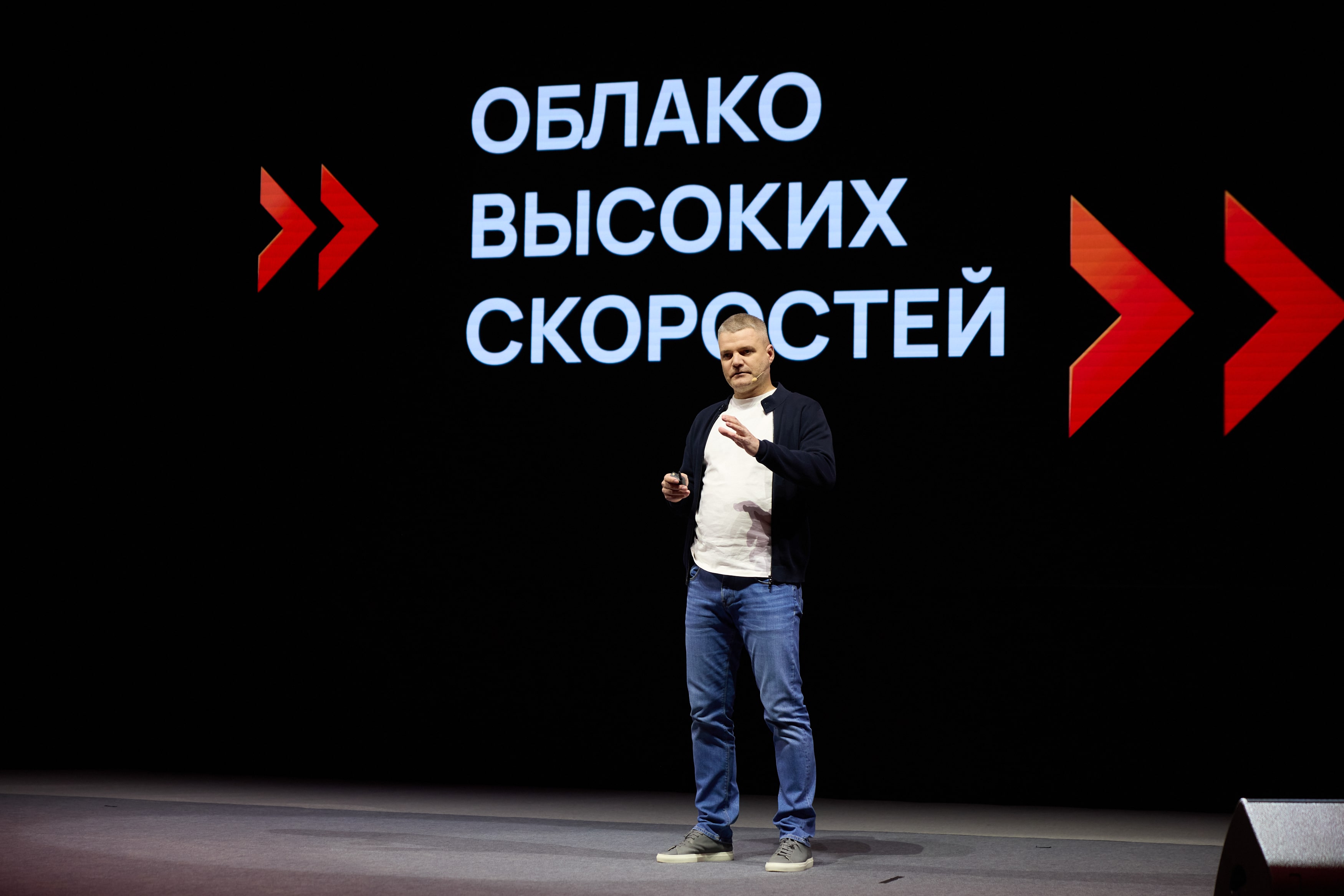 «Ростелеком» запускает новый бренд облачного провайдера «Турбо Облако» 