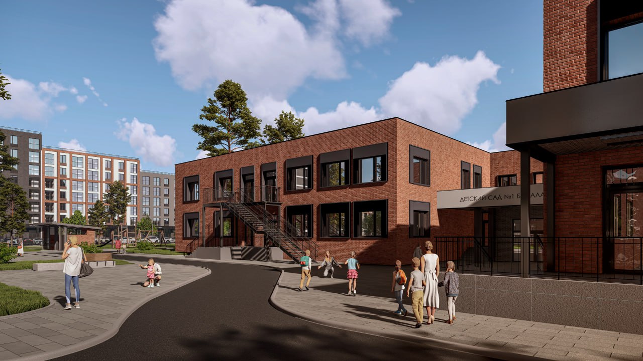 Новый город-курорт: итоги дебютного года ГК ТОЧНО в Татарстане