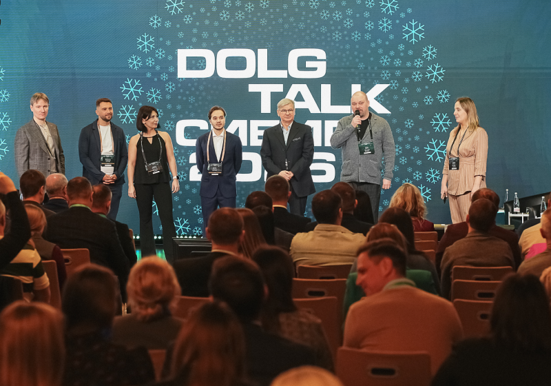 Как прошла Конференция «DOLG TALK Сибирь 2026»