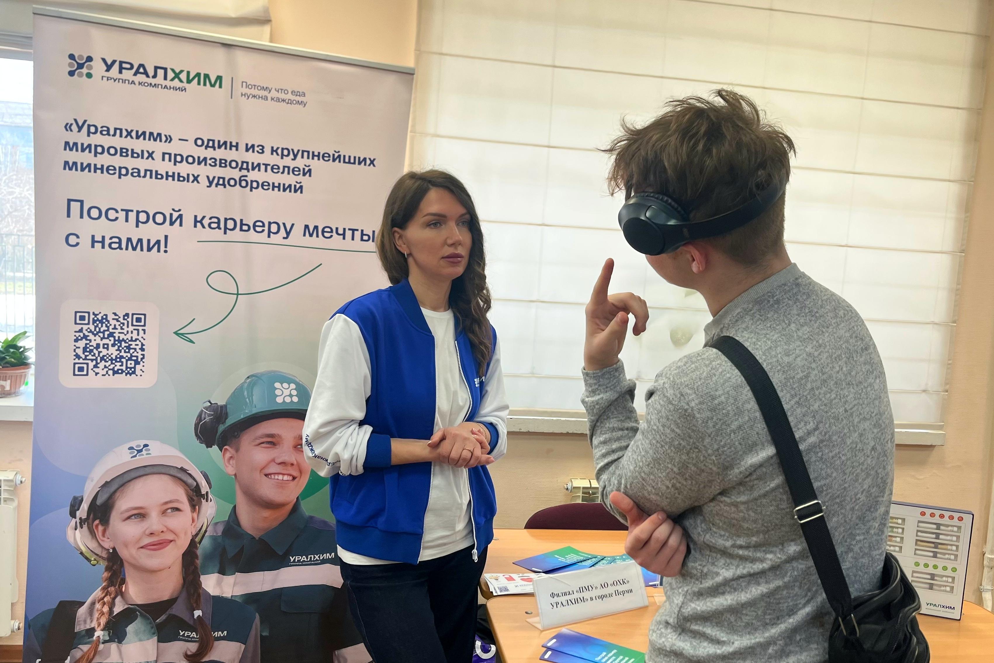 «ПМУ» на ярмарке вакансий  в Краевом индустриальном техникуме 