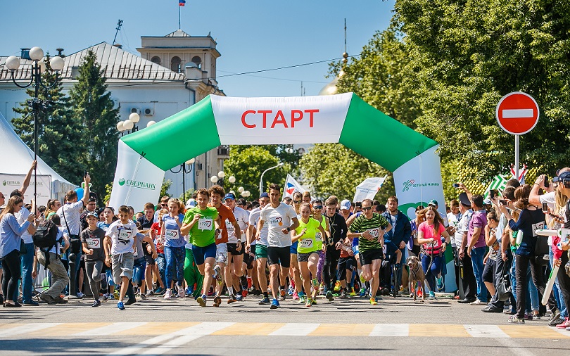Краснодар примет ежегодный «Зеленый марафон» Сбербанка