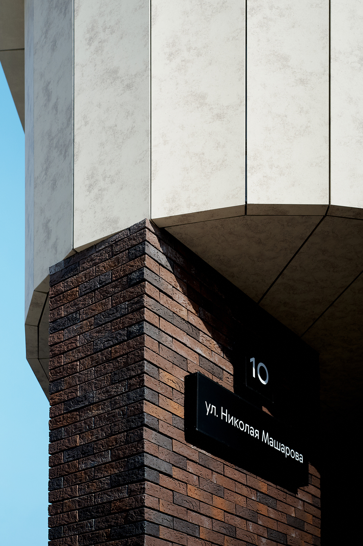 В Авторском квартале Машаров вручили ключи!