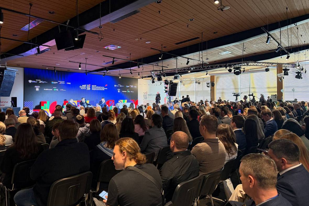 Фото: Всесезонный курорт «Охта Парк»