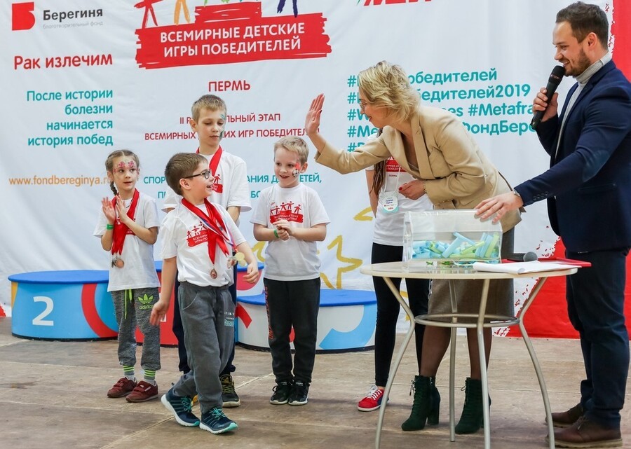 В Перми в пятый раз пройдёт этап «Всемирных детских Игр победителей»