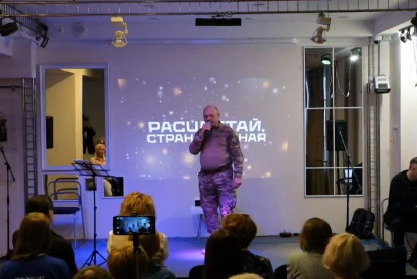 Фото: Пресс-служба фонда "К Победе вместе"