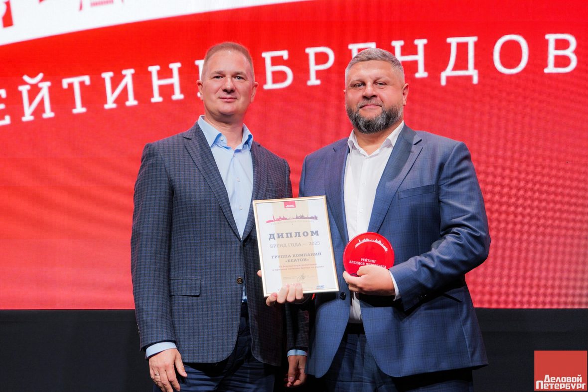Фото: пресс-служба