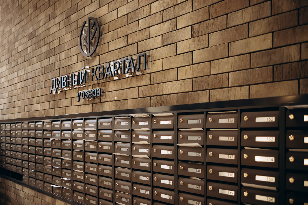 Фото: предоставлено группой компаний «География»