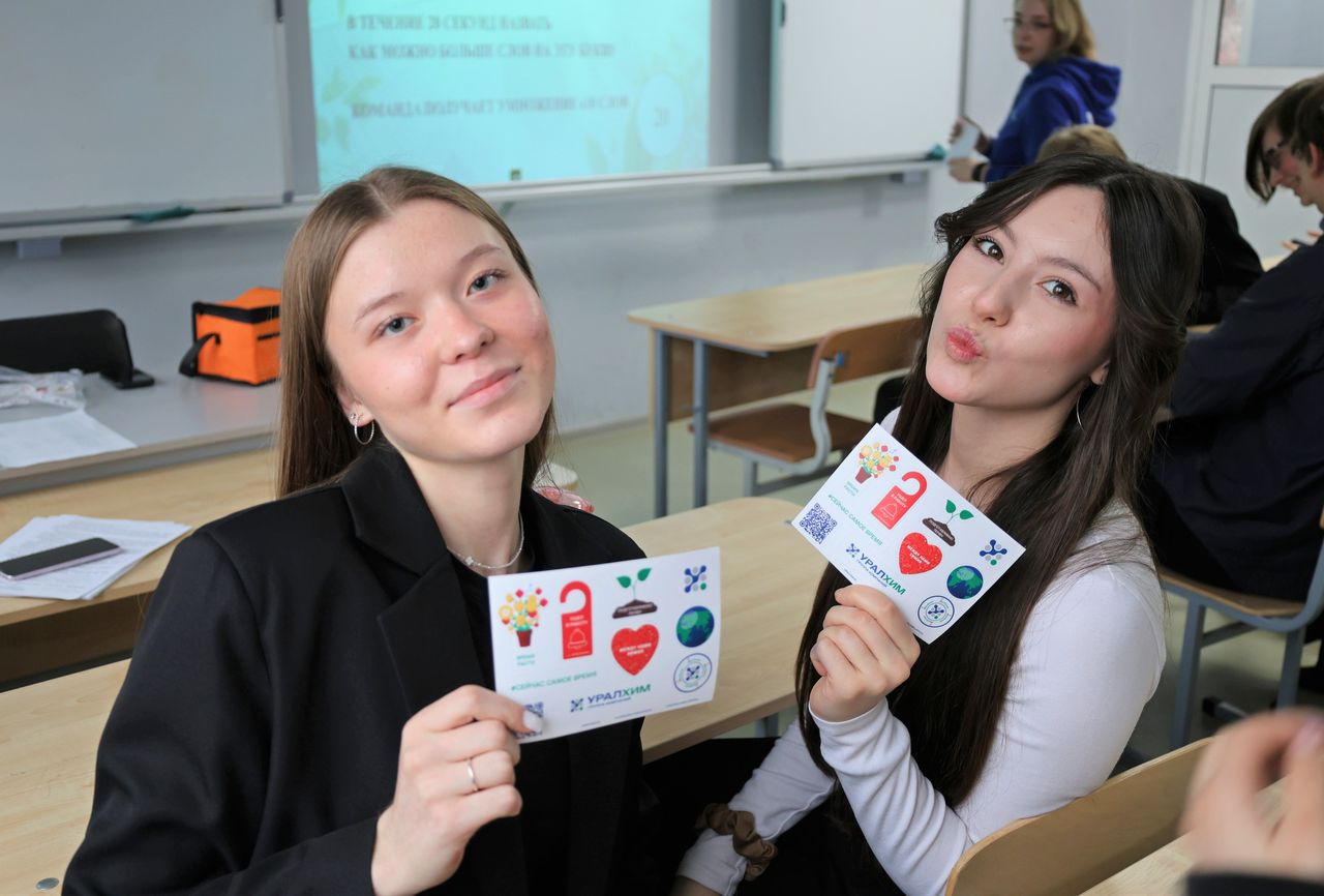 Автор фото: Анастасия Оболдина