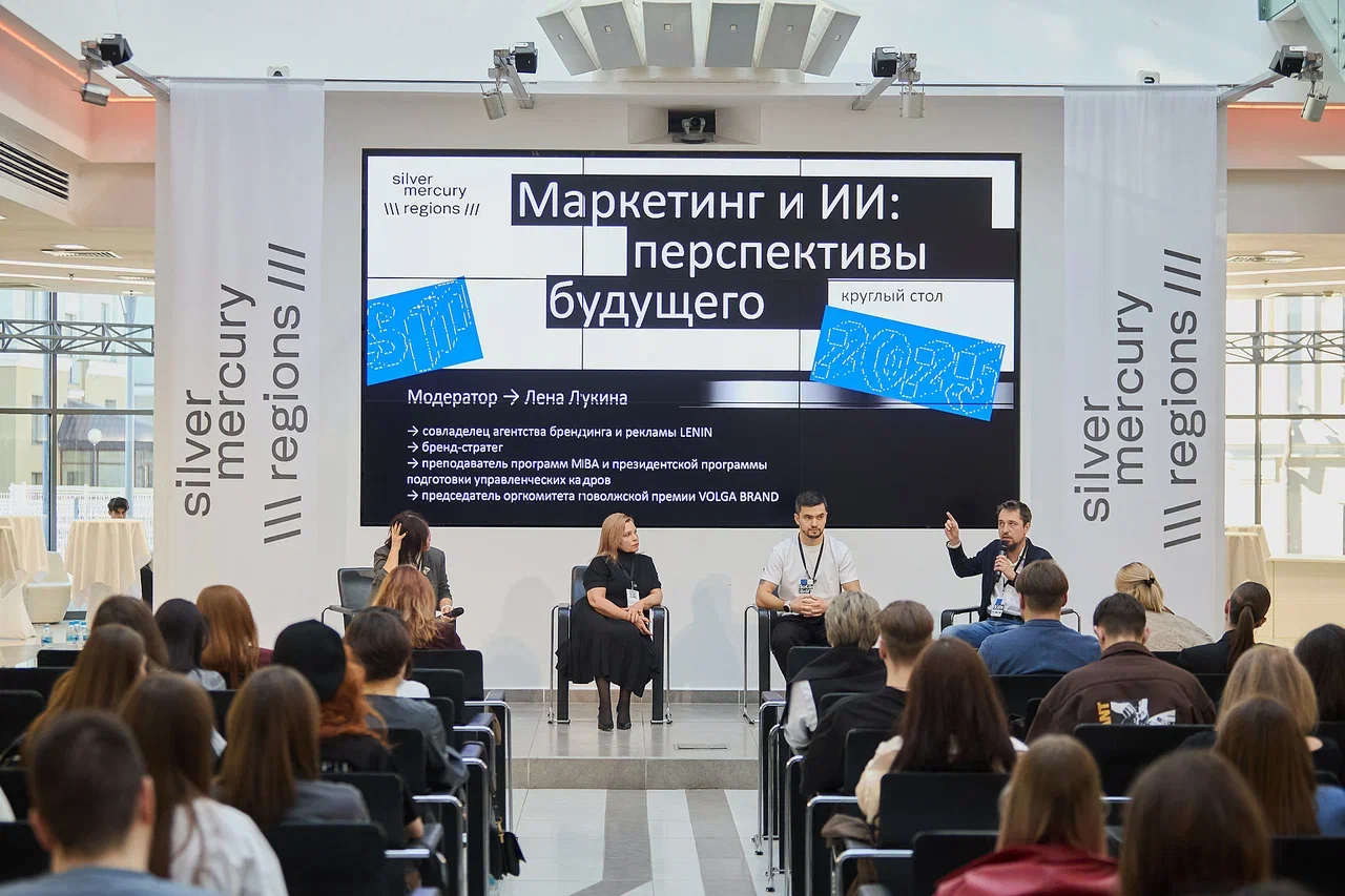 Начался прием заявок на фестиваль Silver Mercury Regions 2026