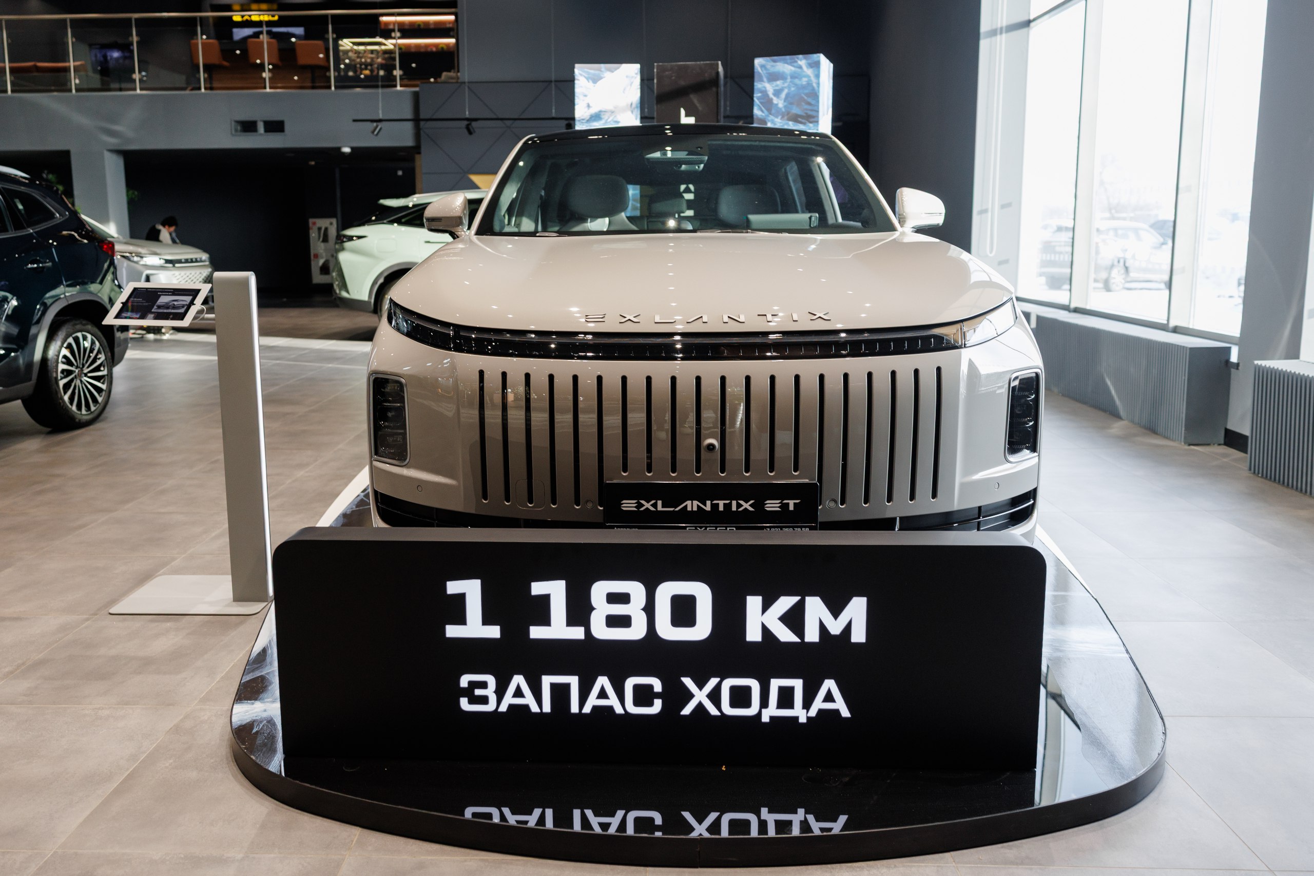 Почему гибрид EXEED|EXLANTIX считается лучшим решением