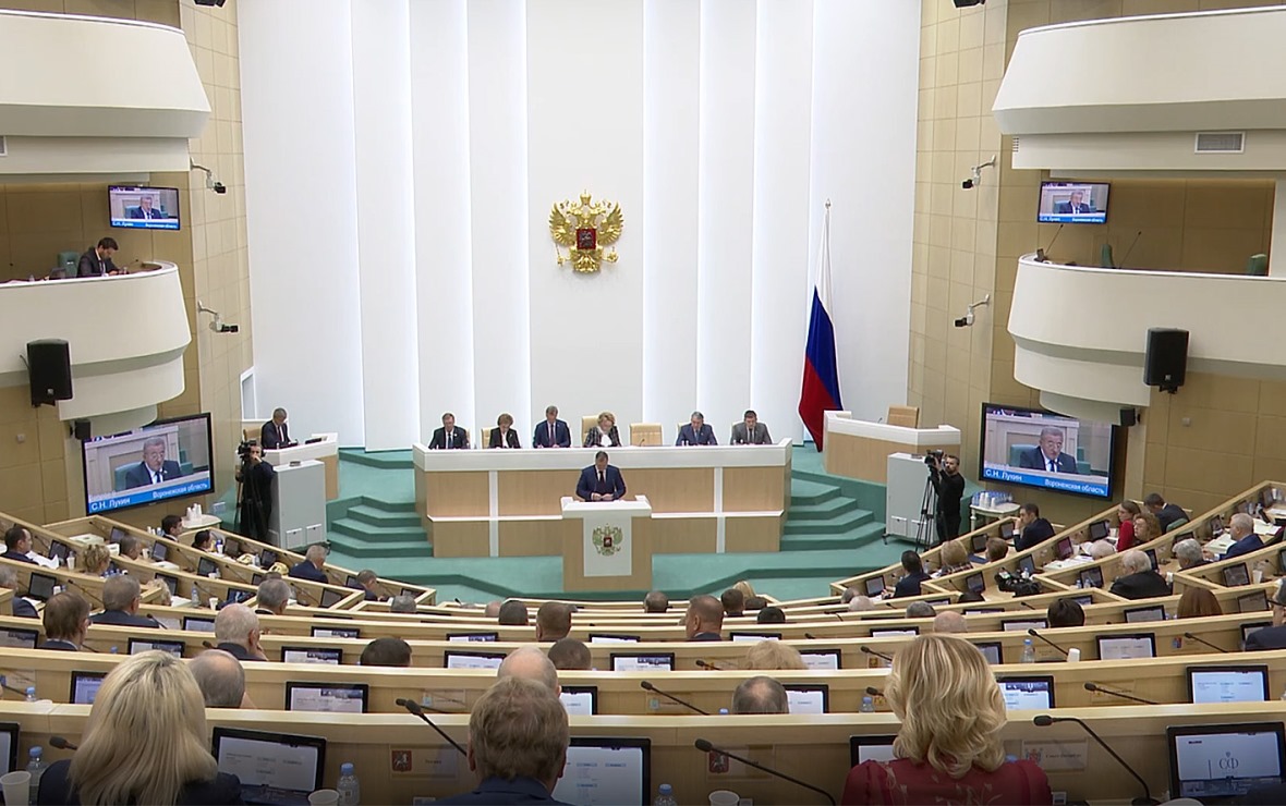 Кадр: видео с сайта Совета Федерации