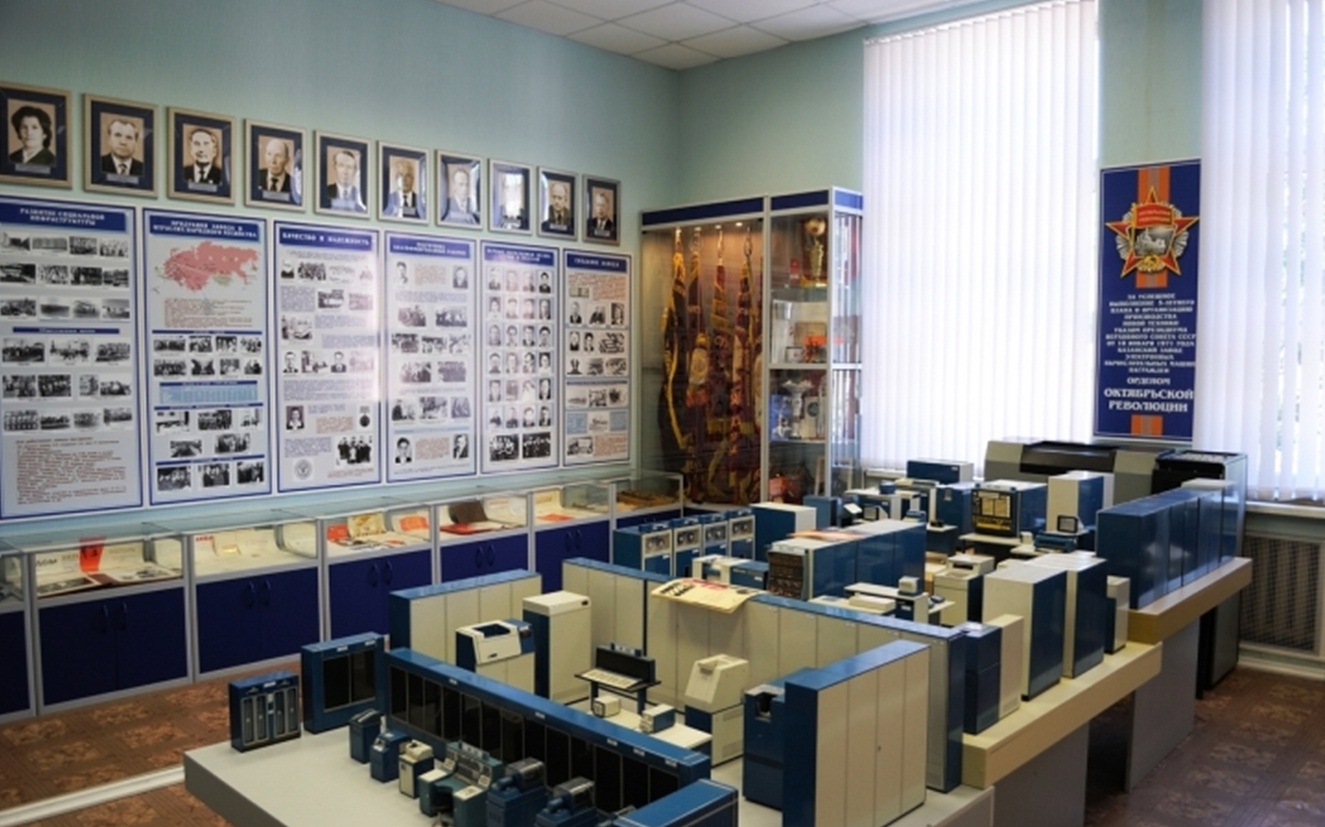 Музей ГК ICL стал дипломантом российского конкурса «Корпоративный музей»