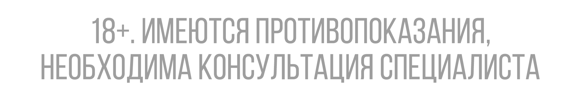 В Екатеринбурге на Уралмаше открылся Центр диагностики «Здоровье 365»