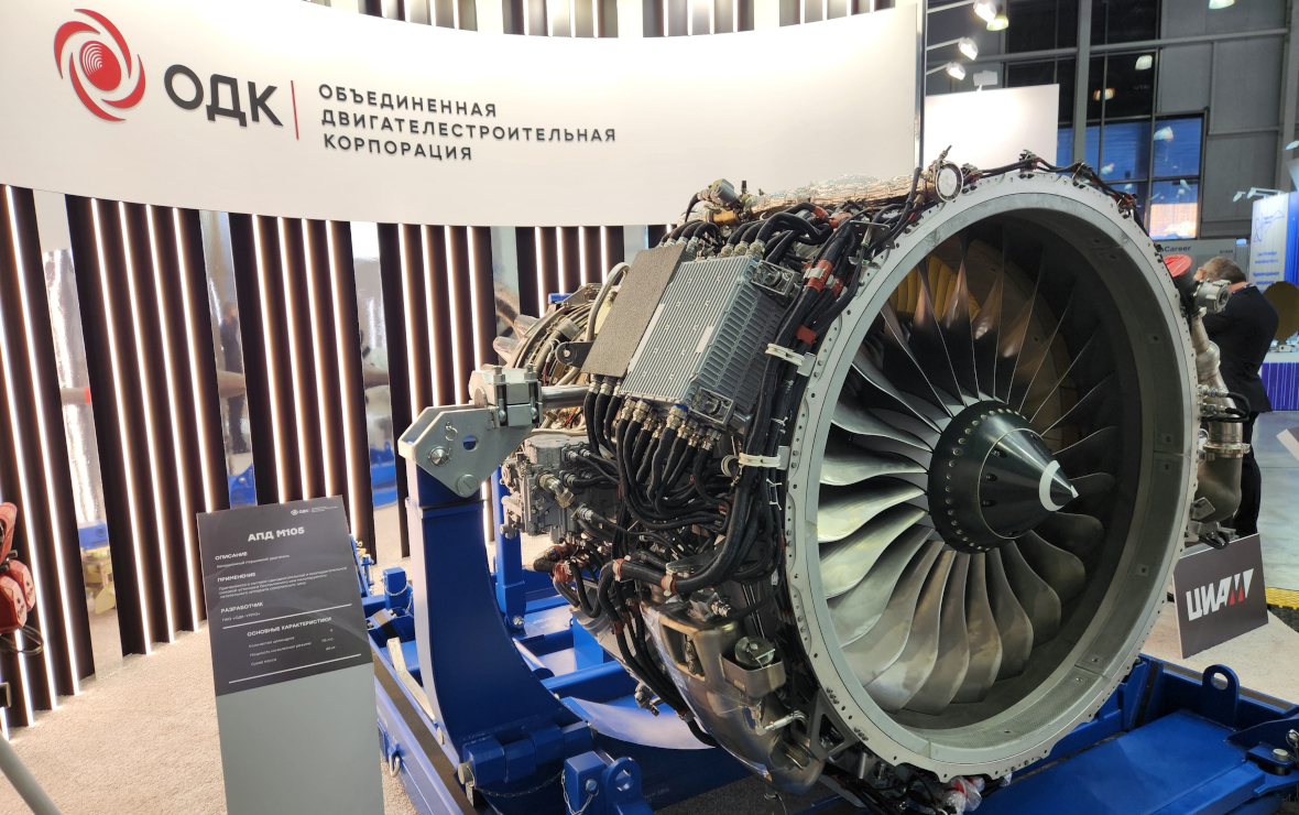 Фото: пресс-служба «Новикомбанка»