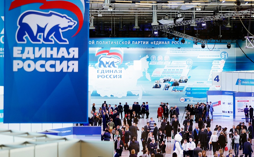 «Единая Россия» сформирует программу работы в РО вместе с избирателями