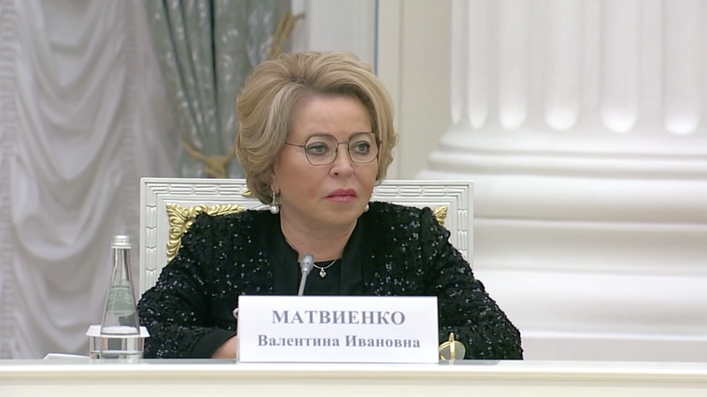 Активная демографическая политика: опыт Нижегородской области 