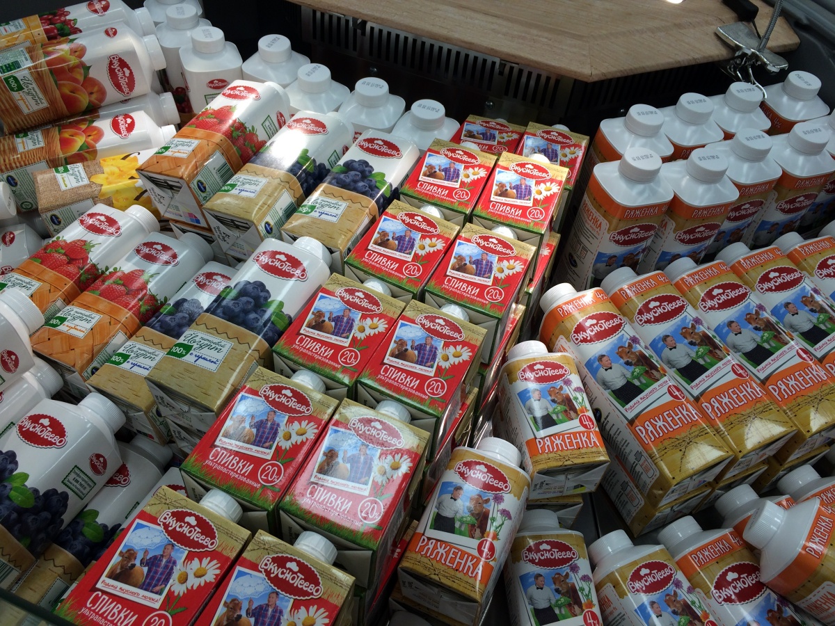 Компания «Молвест» открыла третий фирменный молочный магазин