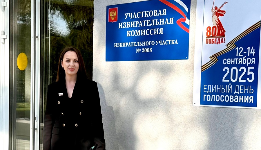 Руководитель новосибирского отделения партии «Новые люди» Дарья Карасева