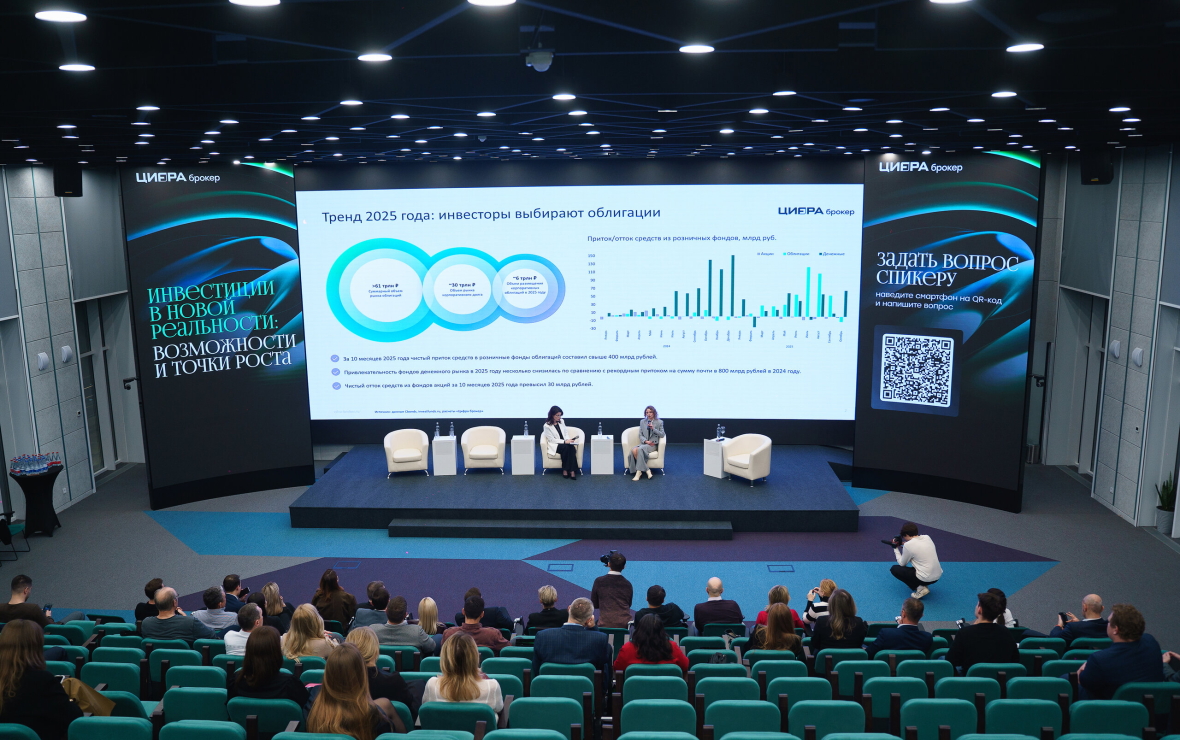 Фото: Андрей Станчук