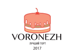 Cостоится конкурс «Лучший торт города Воронежа 2017»