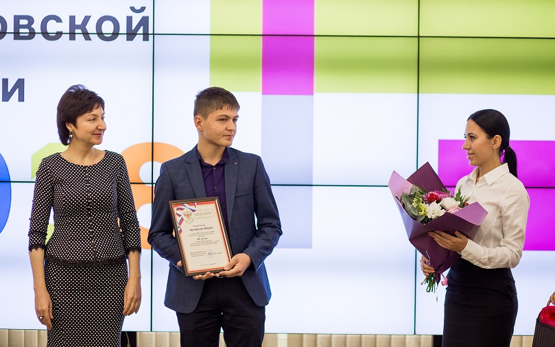 Юбилейная конференция по защите прав потребителей состоялась в Ростове