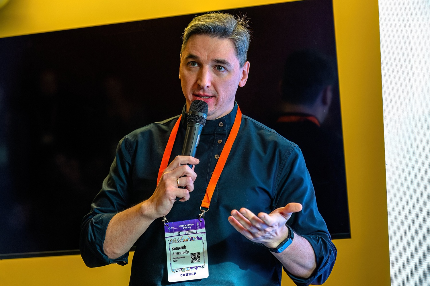 Александр Копылов