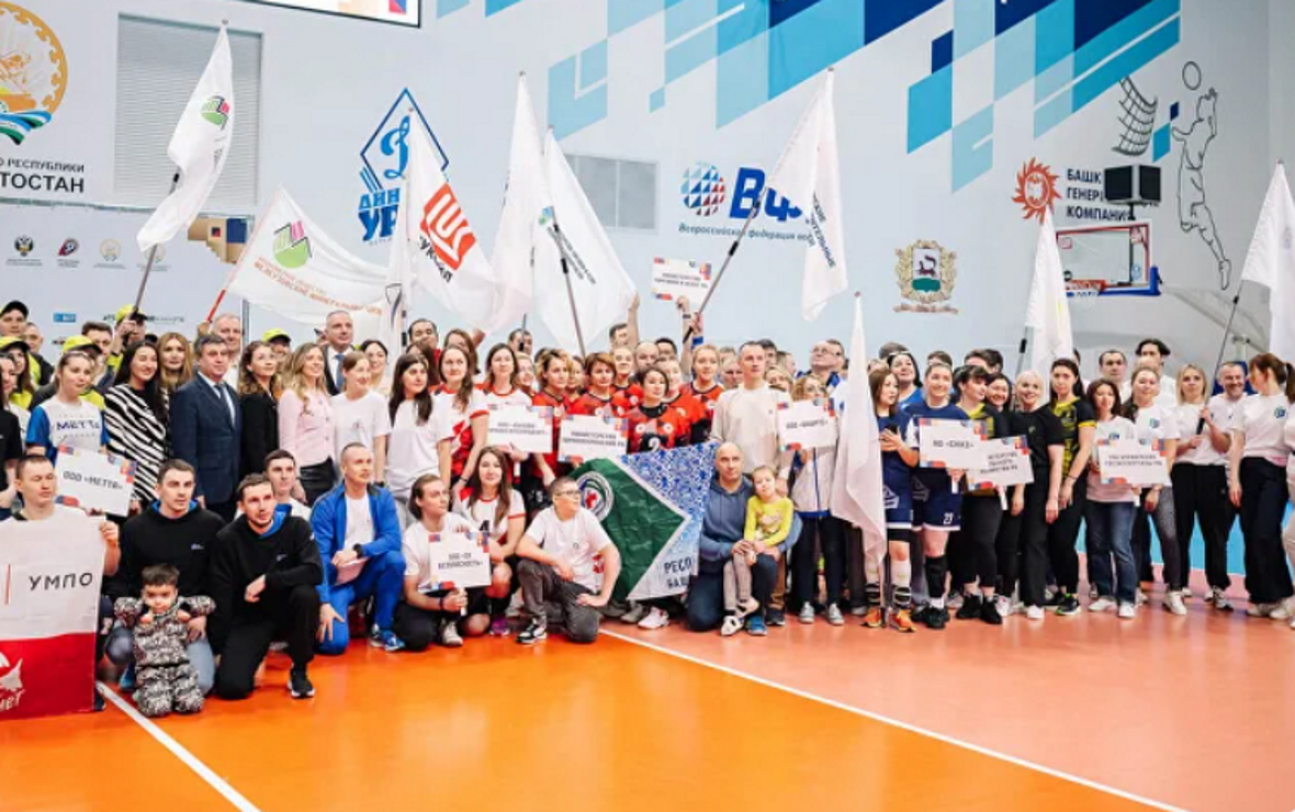 Команда РМЗ примет участие в корпоративной спартакиаде